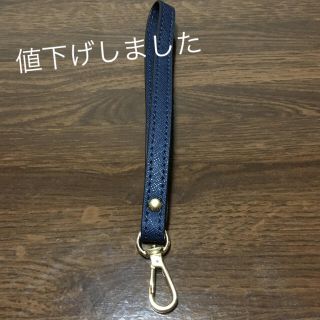 マイケルコース(Michael Kors)のマイケルコース ストラップ(キーホルダー)