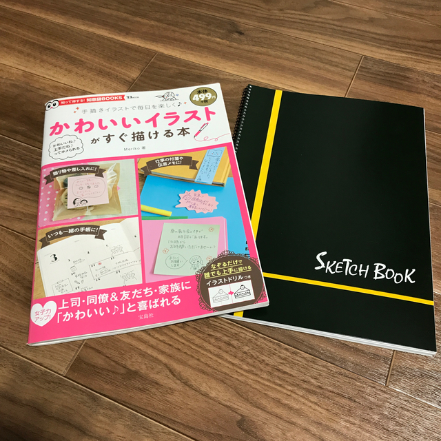 マルマン創業１００周年記念商品 – 株式会社トラヤ | 千葉県銚子 | 文房具・OA事務機・オフィス家具