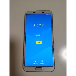 シャープ(SHARP)のAQUOS sense2 SH-M08 ブルー SIMフリー 美品 おまけ付き (スマートフォン本体)