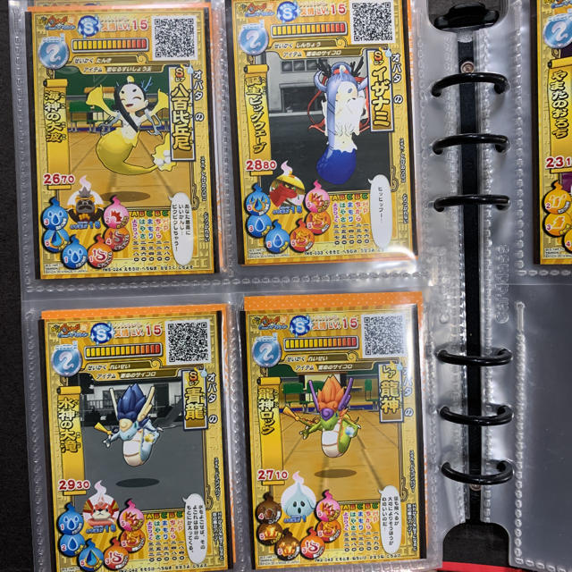 Bandai 妖怪ウォッチ ウキウキペディアカードの通販 By Kun S Shop バンダイならラクマ Bandai 妖怪ウォッチ ウキウキペディアカードの通販 By Kun S Shop バンダイならラクマ
