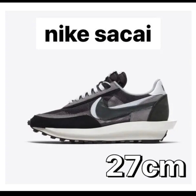 sacaiSacai×Nike Waffle Black 27 サカイ ナイキ ワッフル