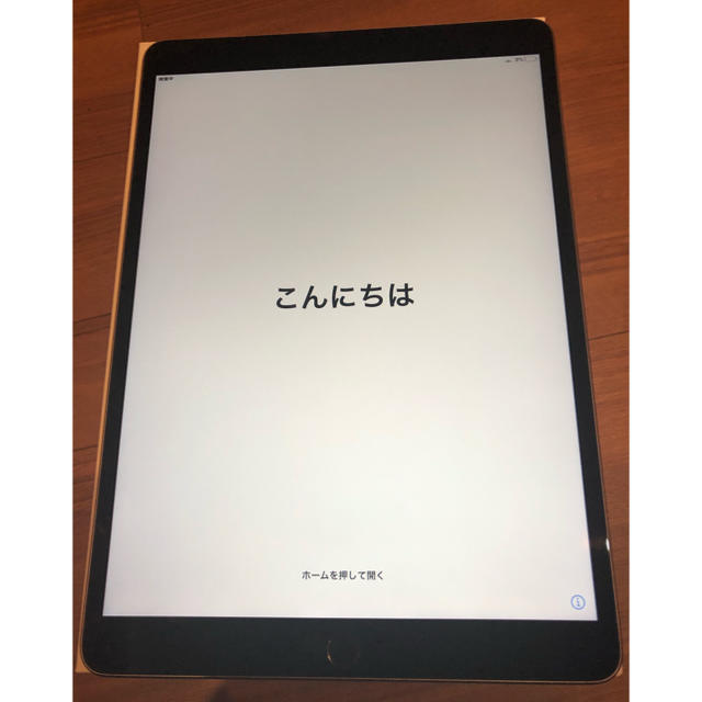 iPad(アイパッド)の【新同】iPad Pro 10.5 256G Wi-Fi ＋cellular スマホ/家電/カメラのPC/タブレット(タブレット)の商品写真