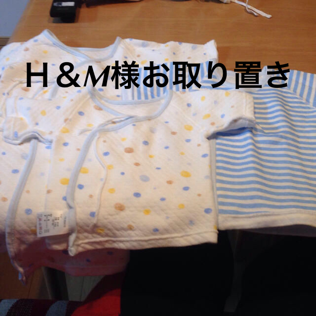 新生児の肌着セット キッズ/ベビー/マタニティのベビー服(~85cm)(肌着/下着)の商品写真