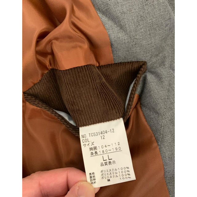 THE SUIT COMPANY(スーツカンパニー)のP.S.FA キルティングコート XL グレー メンズのジャケット/アウター(ステンカラーコート)の商品写真