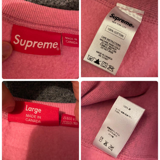 Supreme(シュプリーム)の激レア/美品 supreme box logo crewneck pink L メンズのトップス(スウェット)の商品写真