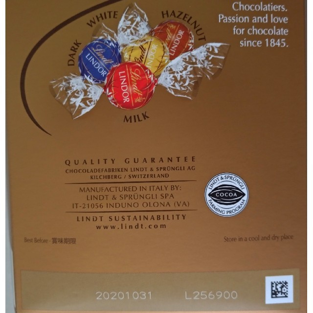 Lindt(リンツ)のリンツ リンドール チョコレート ◆ コストコ バレンタイン 食品/飲料/酒の食品(菓子/デザート)の商品写真