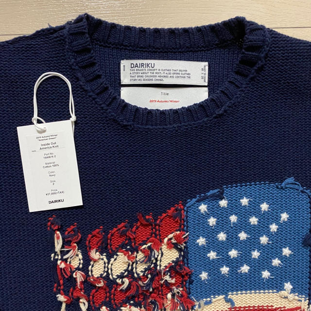 【美品】DAIRIKUダイリク/America Knit/Navy