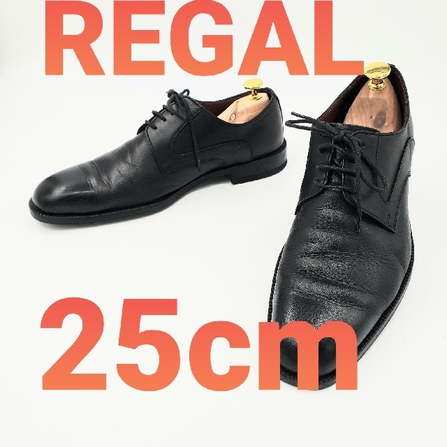 REGAL(リーガル)の【REGAL】リーガル　プレーントゥシューズ　黒25cm メンズの靴/シューズ(ドレス/ビジネス)の商品写真