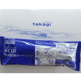 タカギ　カートリッジ　新品　ＪＣ0062(浄水機)