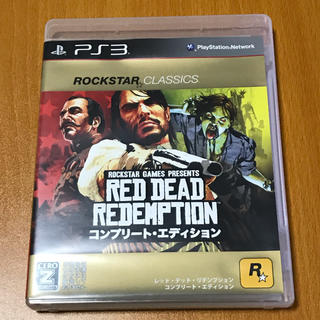 プレイステーション3(PlayStation3)のレッド・デッド・リデンプション コンプリート・エディション　PS3(家庭用ゲームソフト)