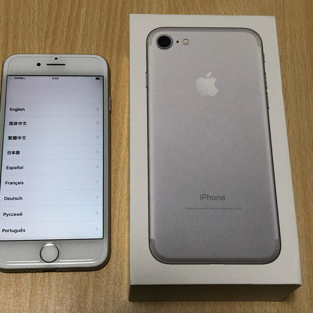 スマートフォン本体iPhone7 128g シルバー au 18000→16000