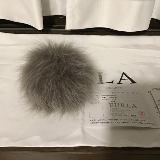 フルラ(Furla)のフルラ　ファーチャーム　グレー(バッグチャーム)