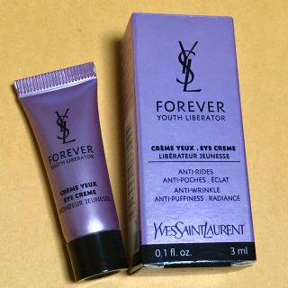 イヴサンローランボーテ(Yves Saint Laurent Beaute)のイヴ・サンローラン アイクリーム(アイケア/アイクリーム)