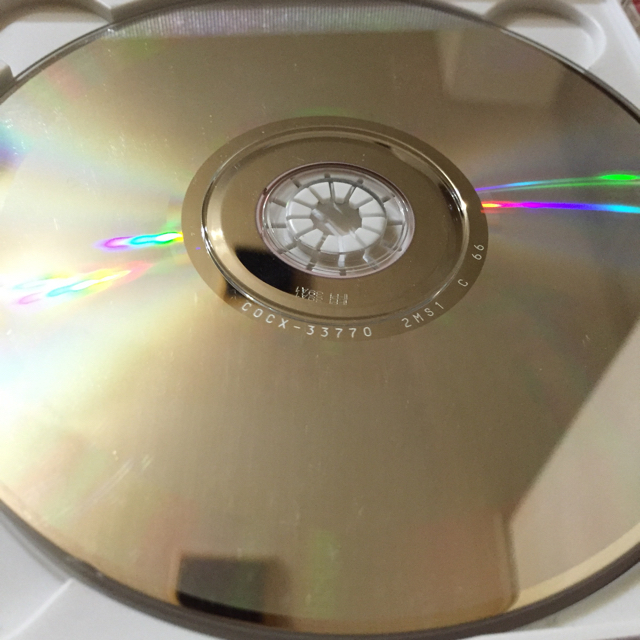 公式ストア いないいないばあっ うた だいすき CD cominox.com.mx