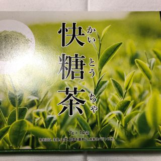 快糖茶　　１４袋(健康茶)