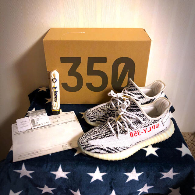 adidas yeezy boost v2 zebra ゼブラ 美品 US9付属元箱納品書タグ