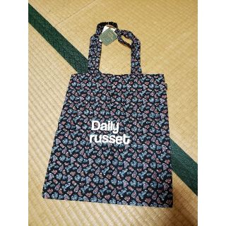 ラシット(Russet)の新品未使用☆タグ付き　デイリーラシット　エコバッグ(エコバッグ)