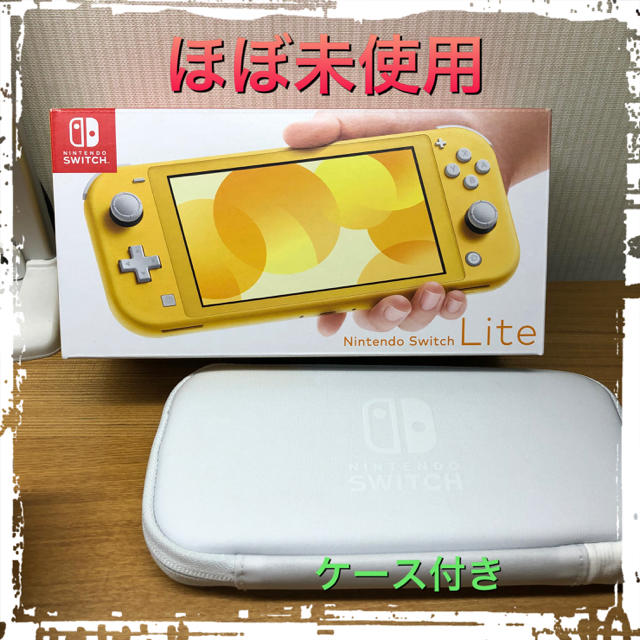 ゲームソフト/ゲーム機本体Switch Lite