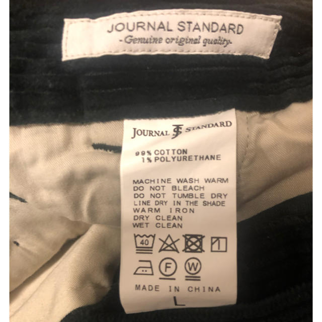 JOURNAL STANDARD(ジャーナルスタンダード)のjournal standard コーデュロイパンツ メンズのパンツ(ワークパンツ/カーゴパンツ)の商品写真