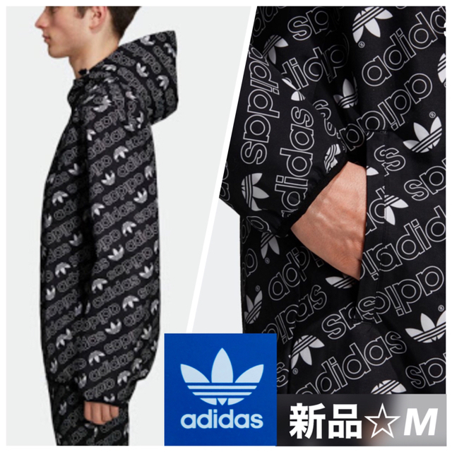 adidas(アディダス)の新品！ adidas originals.ブラック・M メンズのジャケット/アウター(ナイロンジャケット)の商品写真