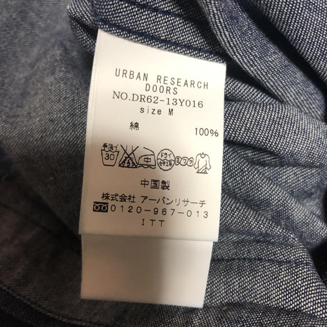 URBAN RESEARCH DOORS(アーバンリサーチドアーズ)の専用 メンズのトップス(シャツ)の商品写真