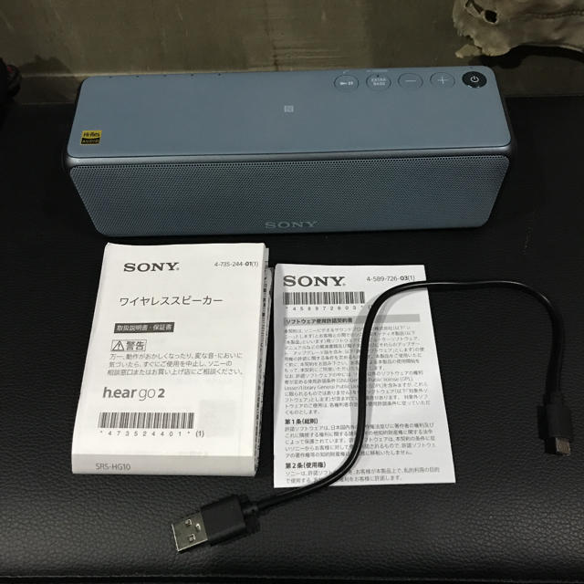 【極美品】SONY ワイヤレススピーカー SRS-HG10