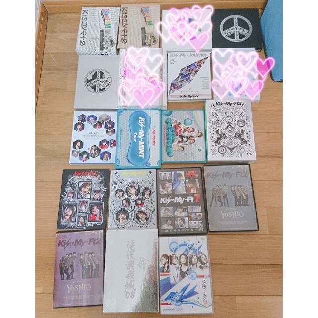 お気に入りの Kis-My-Ft2 - キスマイ DVD、Blu-ray、ドラマ ミュージック お気に入りの Kis-My-Ft2 - キスマイ DVD、Blu-ray、ドラマ ミュージック