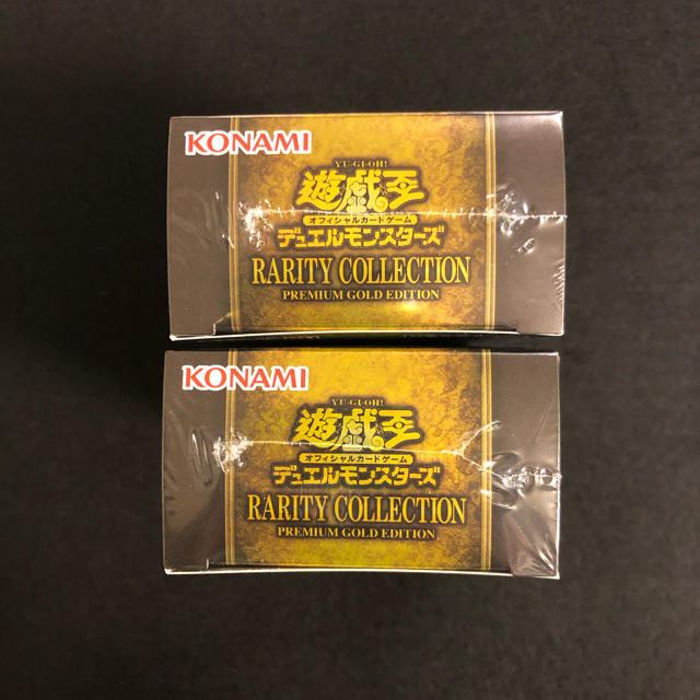 デポー 遊戯王 レアリティコレクション 2BOX