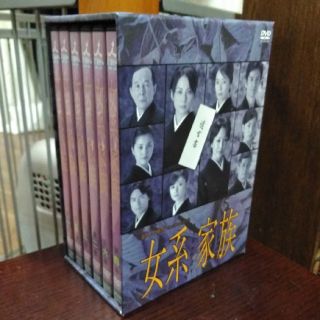 【交渉OK】女系家族　DVD-BOX DVD(TVドラマ)