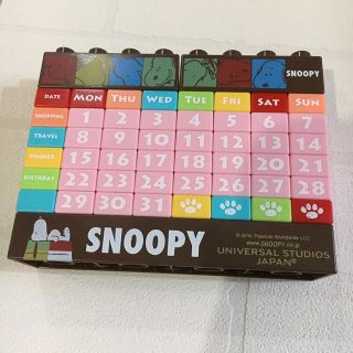 ユニバーサルスタジオジャパン(USJ)のSNOOPY ブロックカレンダー(カレンダー/スケジュール)