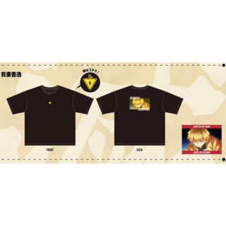 アベイル(Avail)の鬼滅の刃　アベイル　善逸　Tシャツ(Tシャツ/カットソー(半袖/袖なし))