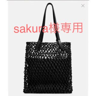 ザラ(ZARA)の新品タグ付！ZARA 2019SS ノットファブリックトートバック(トートバッグ)