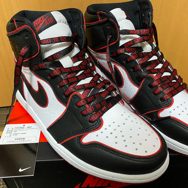 NIKE(ナイキ)のAir Jordan 1 blood line27.5cm メンズの靴/シューズ(スニーカー)の商品写真