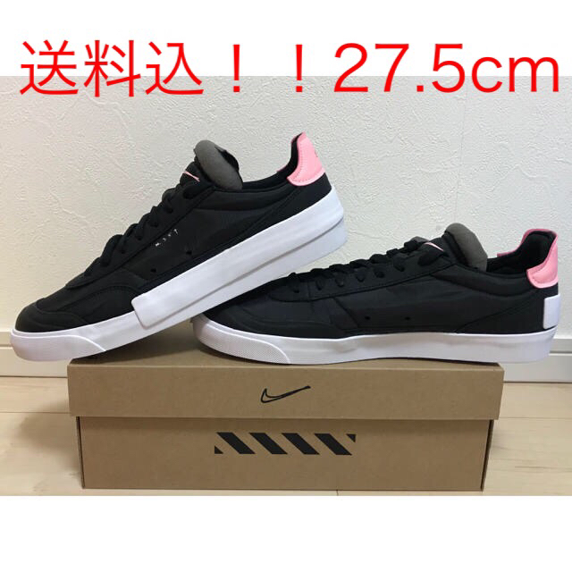 NIKE(ナイキ)の27.5 NIKE DROP TYPE LX ナイキ ドロップタイプ N.354 メンズの靴/シューズ(スニーカー)の商品写真