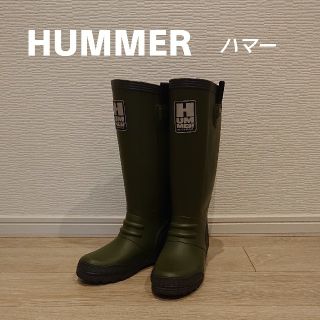 ハマー(HUMMER)のハマー　HUMMER　レインブーツ　長靴　24.0　カーキ 雨靴 ラバーブーツ(レインブーツ/長靴)