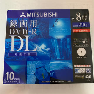 ミツビシケミカル(三菱ケミカル)の三菱　録画用　DVD-R  10枚パック　未開封(その他)