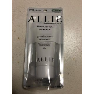 アリィー(ALLIE)の新品ALLIEニュアンスチェンジUVジェル60ｇ(日焼け止め/サンオイル)