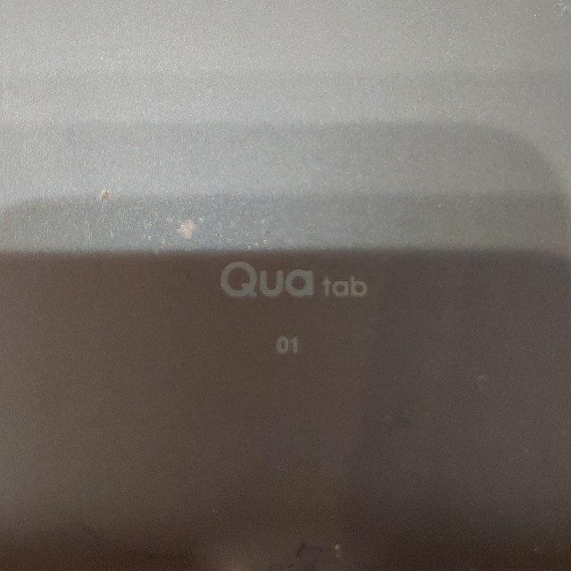 KYT31 Qua tab 01
ネイビー