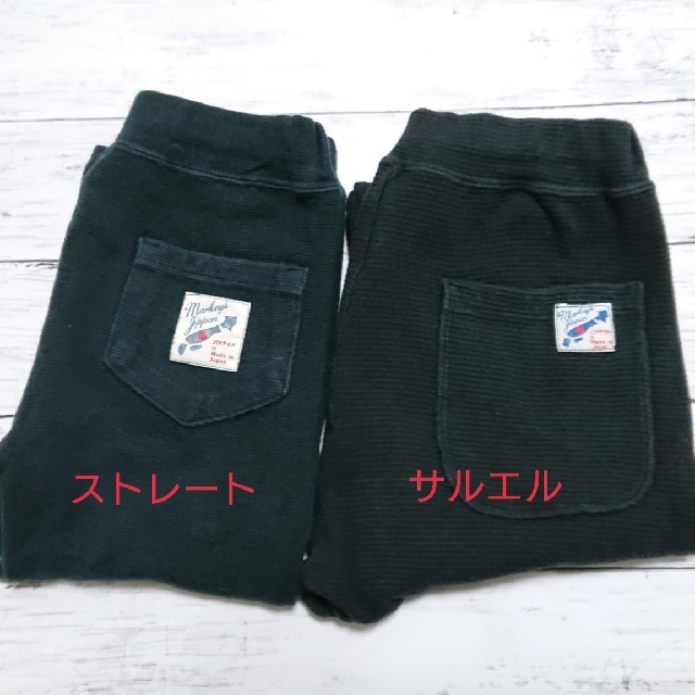 MARKEY'S(マーキーズ)のriri様専用ページ MARKEY'S パンツセット キッズ/ベビー/マタニティのキッズ服男の子用(90cm~)(パンツ/スパッツ)の商品写真