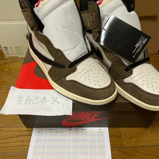 ナイキ(NIKE)のNIKE AIR JORDAN 1 TRAVIS SCOTT 29cm(スニーカー)