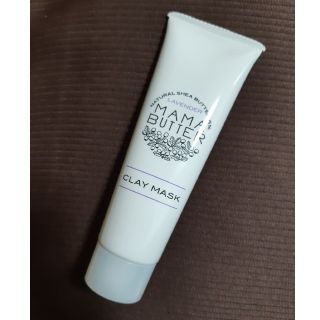 ママバター(MAMA BUTTER)の【新品】ママバター　クレイマスク(パック/フェイスマスク)