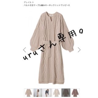 GRL - ベルト付きケーブル編みキーネックニットワンピースの通販 by ...