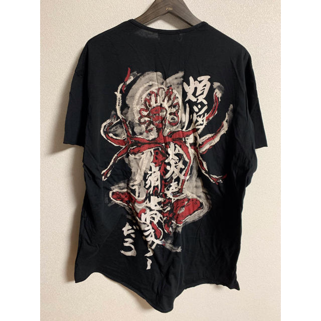 Yohji Yamamoto(ヨウジヤマモト)のヨウジヤマモト 18ss 煩悩 カットソー メンズのトップス(Tシャツ/カットソー(半袖/袖なし))の商品写真