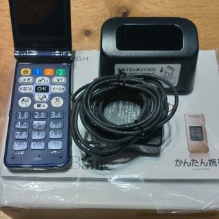  ソフトバンク　３G　ガラケー　シャープ　簡単携帯　108SH　紺色(携帯電話本体)