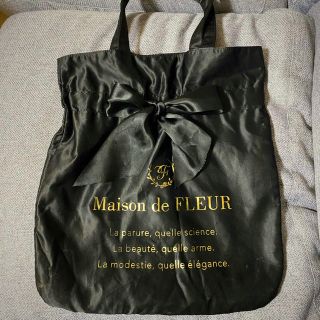 メゾンドフルール(Maison de FLEUR)のMaison de FLEUR トートバッグ　ブラック(トートバッグ)