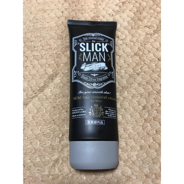 SLICK MAN（ スリックマン ）除毛クリーム　120g 2本