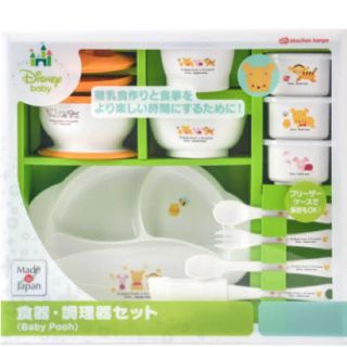 アカチャンホンポ(アカチャンホンポ)の離乳食セット　ディズニー(離乳食調理器具)