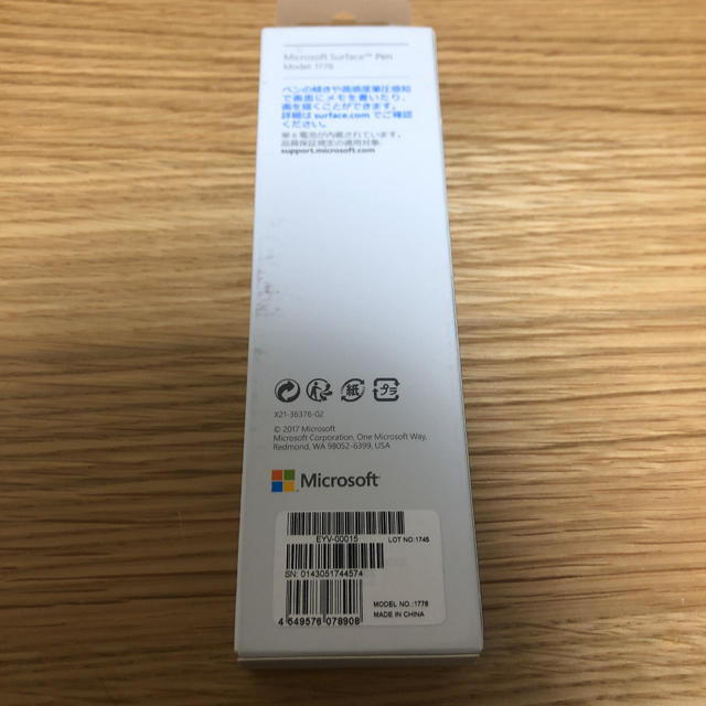 サーフェス　ペン　Microsoft EYV-00015 1