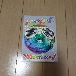 ジャニーズウエスト(ジャニーズWEST)のジャニーズWEST LIVEtour 2018 WESTival (アイドルグッズ)