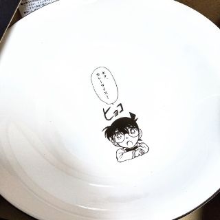 ショウガクカン(小学館)の鳥取 限定【名探偵コナン】シチュー皿・カレー皿・皿『カレーコナン』コナン探偵社(キャラクターグッズ)